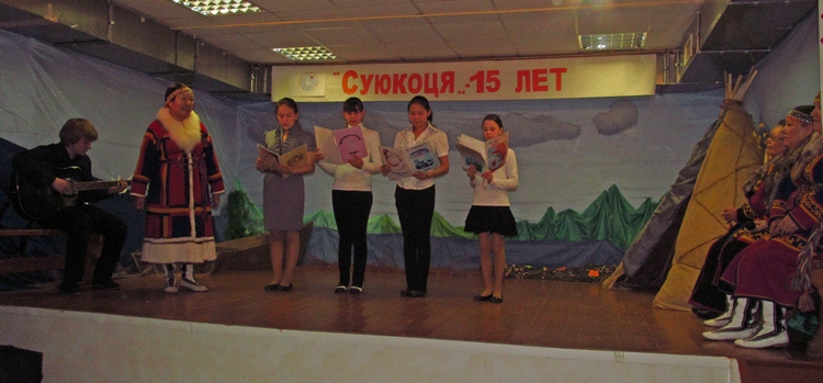 no_lt_suyu_15