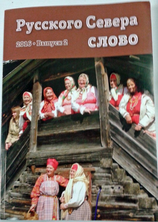 news_2016.12.07_1