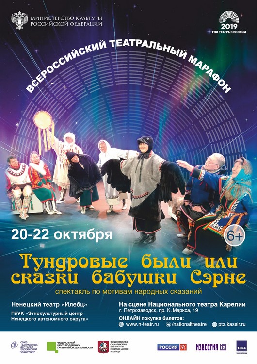 news_2019.10.22_1_04