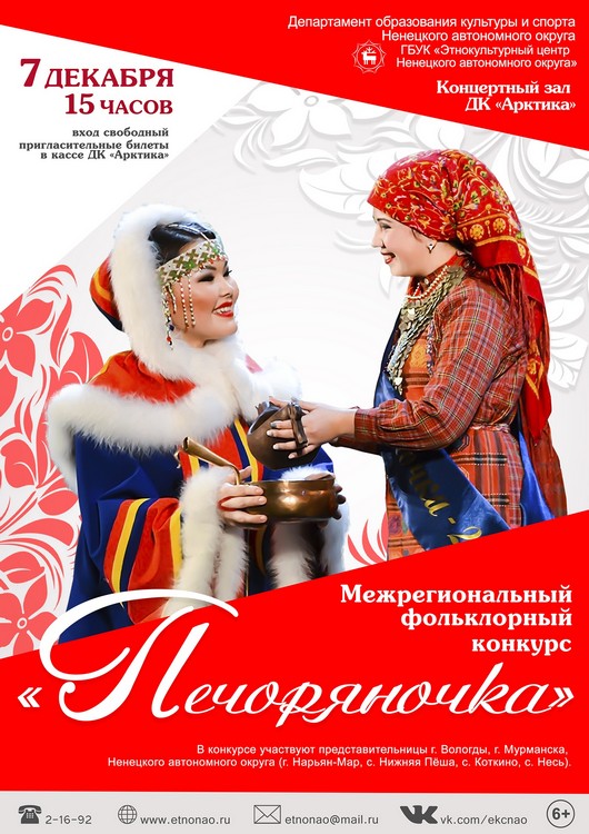 news_2019.11.27_1_01
