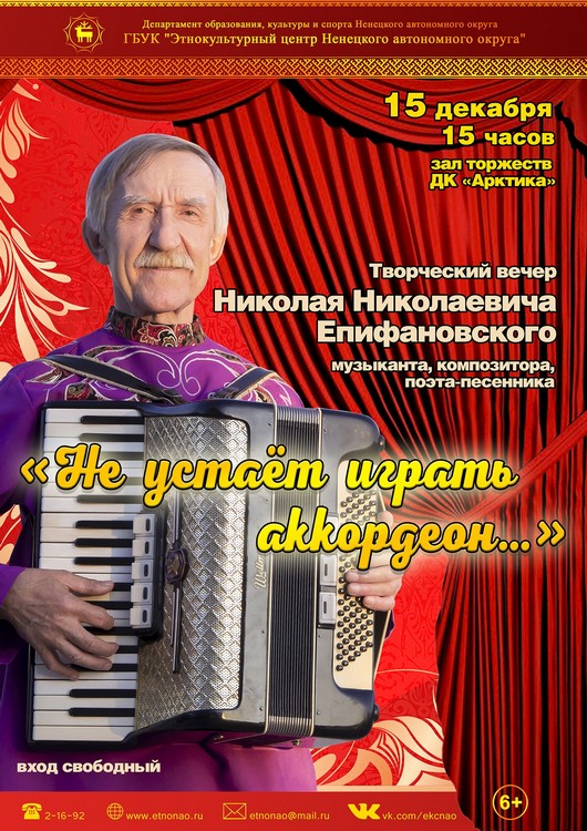 news_2019.12.06_0_01