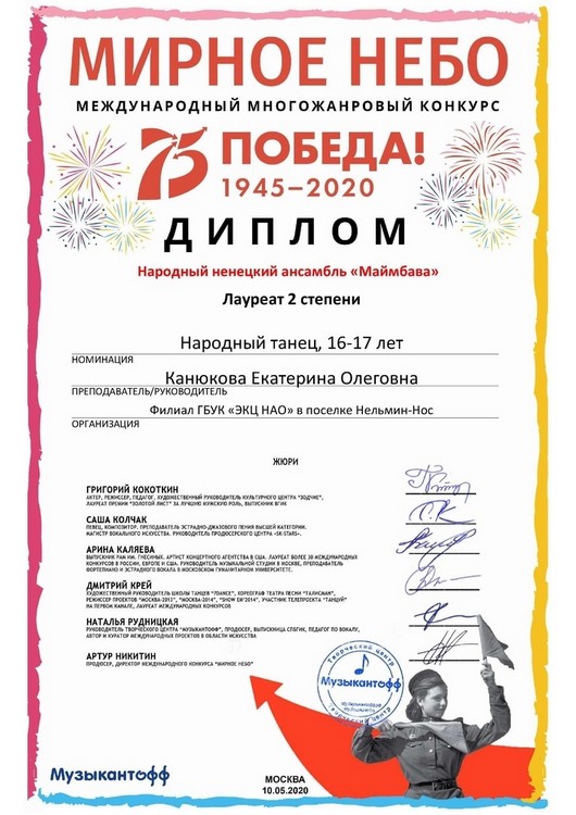 news_2020.05.15_2_01