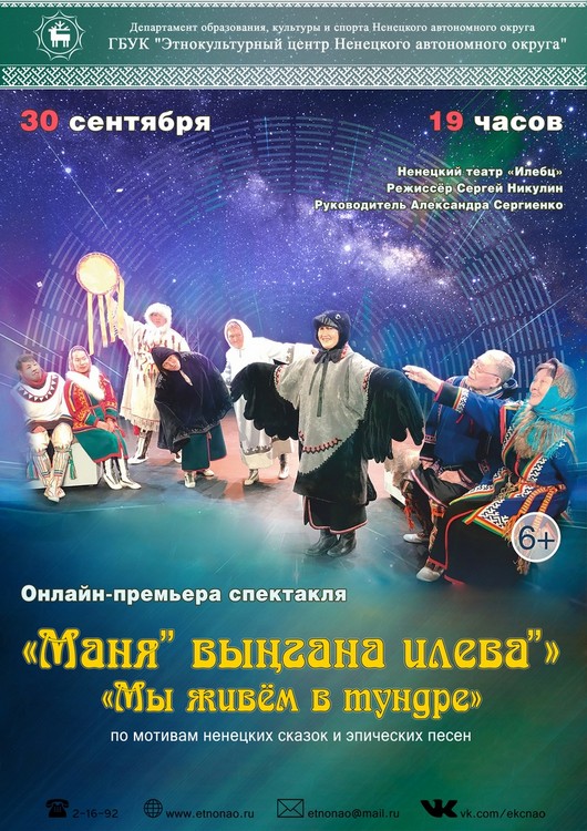news_2020.09.29_0_01