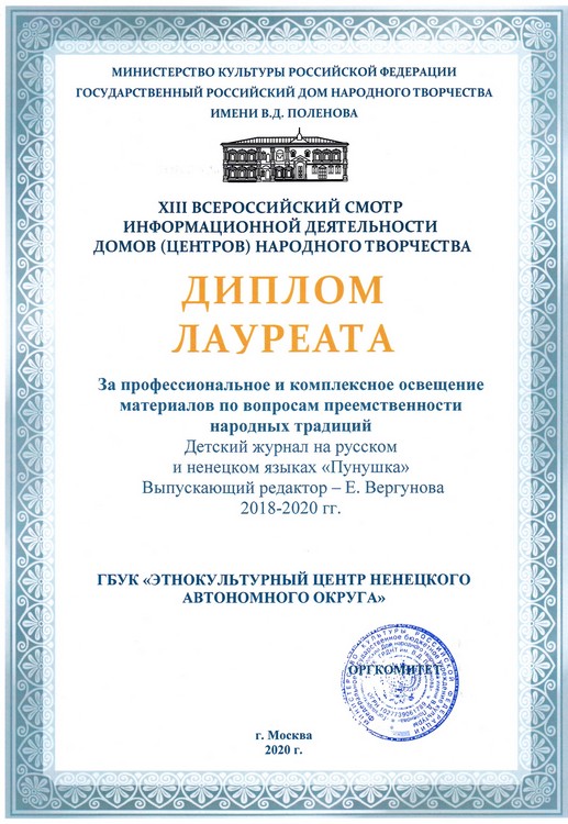news_2020.10.28_1_02