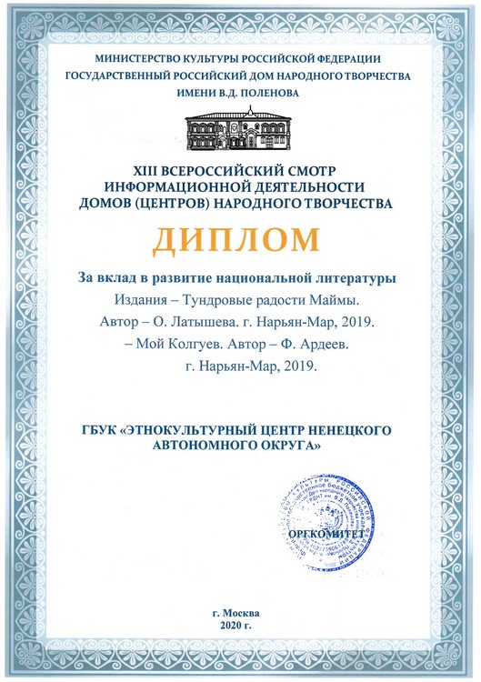 news_2020.10.28_1_04