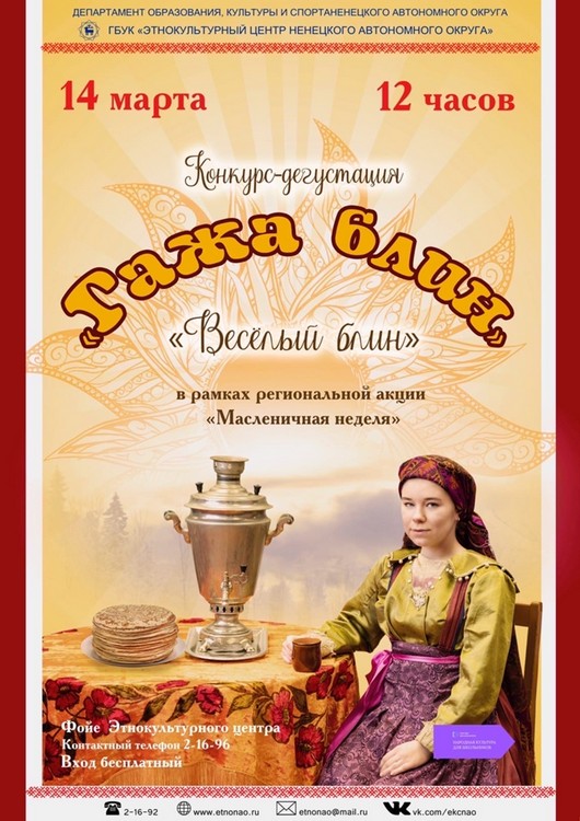 news_2021.03.06_0_01