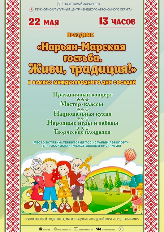 news_2021.05.21_0_01