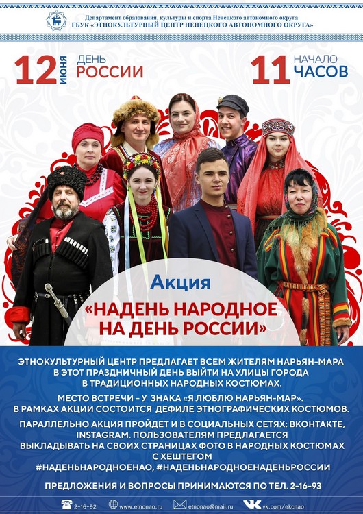 news_2021.06.08_0_01