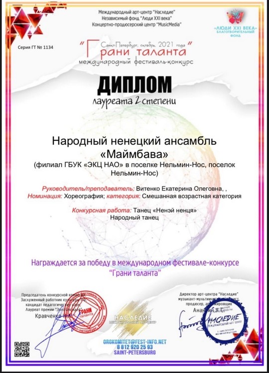 news_2021.10.18_3_01