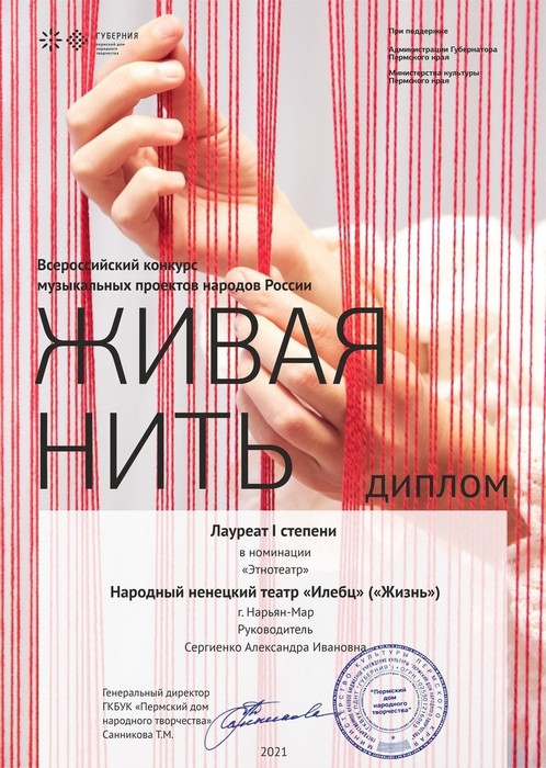 news_2021.12.16_1_02