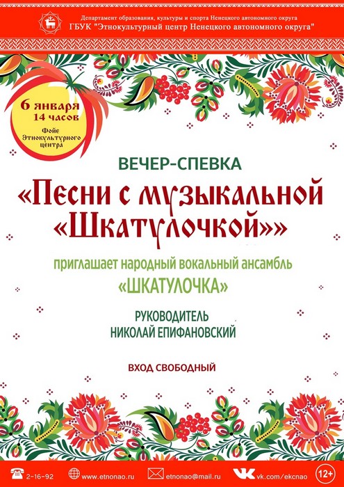 news_2022.01.03_4_01