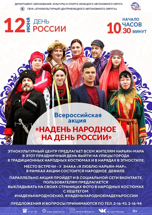 news_2022.06.06_2_01