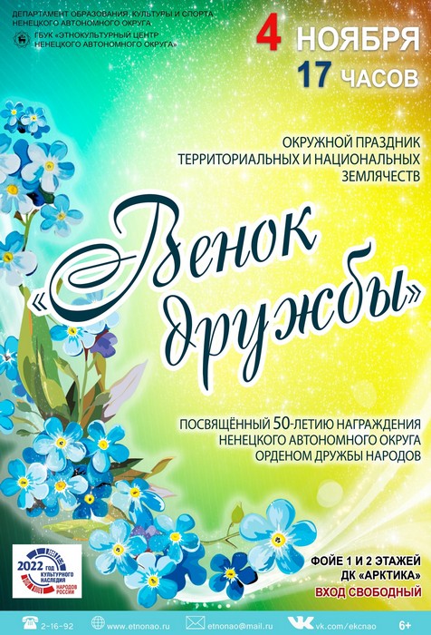 news_2022.10.28_0_01