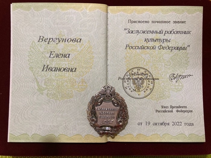 news_2022.12.26_1_01