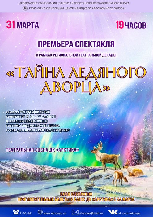news_2023.03.24_1_01