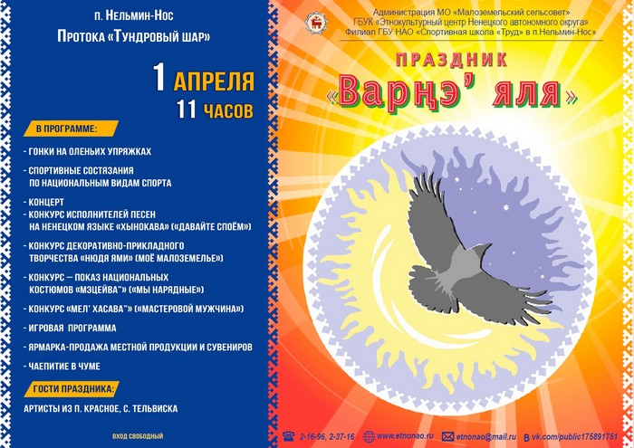 news_2023.03.28_1_01