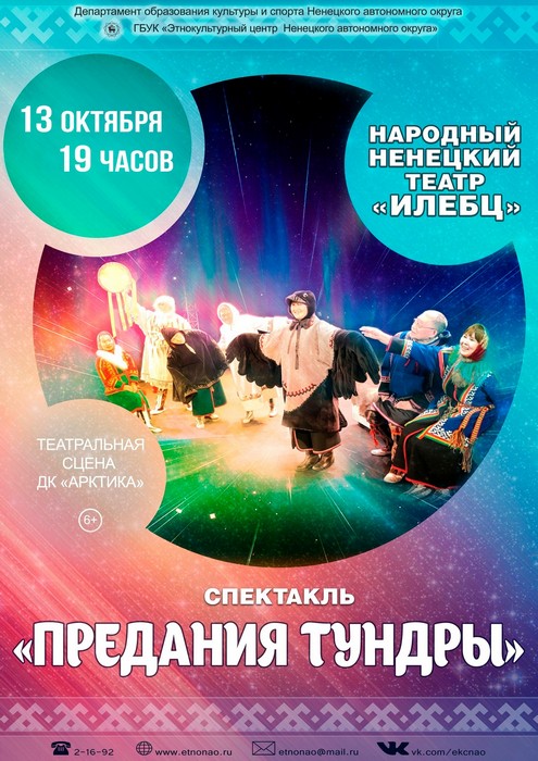 news_2023.10.09_4_01