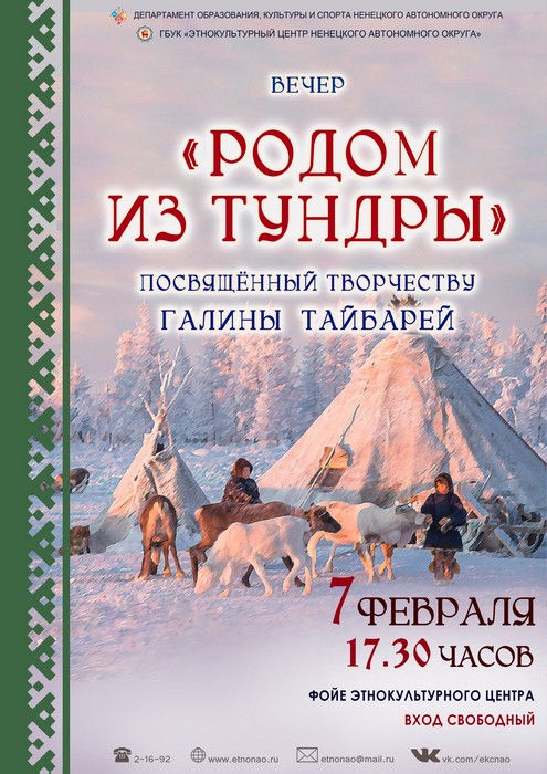 news_2024.02.07_0_01