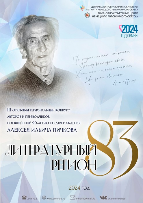 news_2024.09.20.08.32.26_01