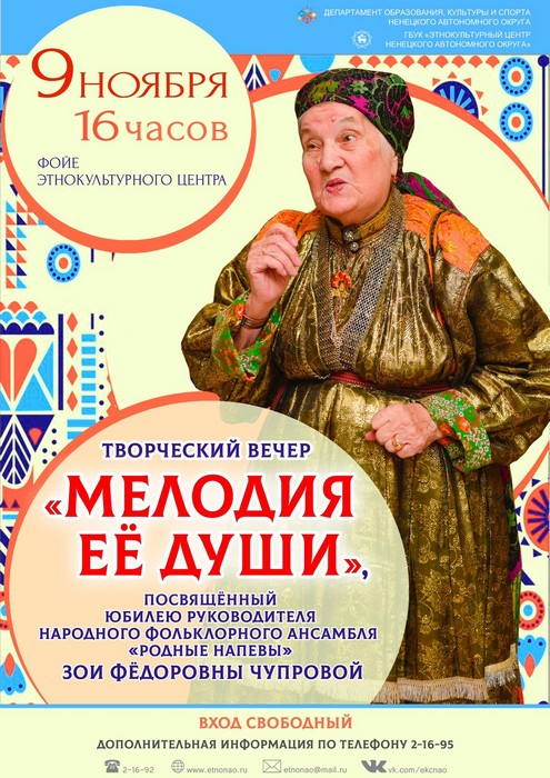 news_2024.11.05.08.27.36_01