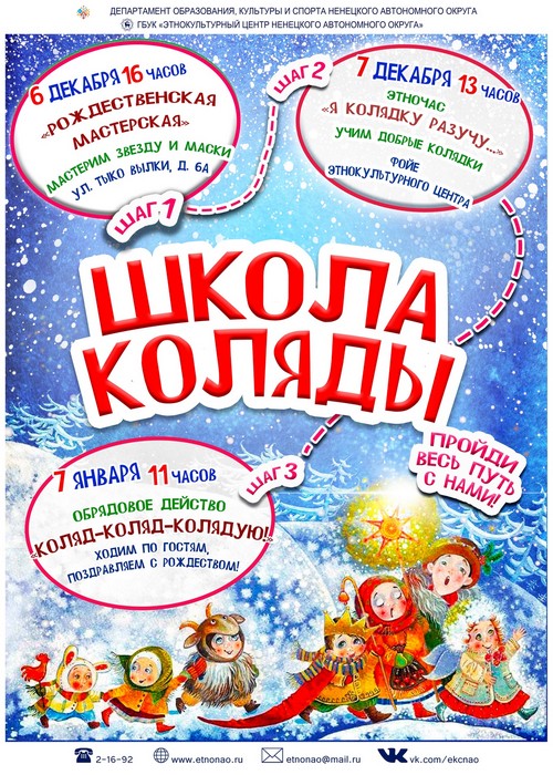 news_2024.12.02.13.52.50_01