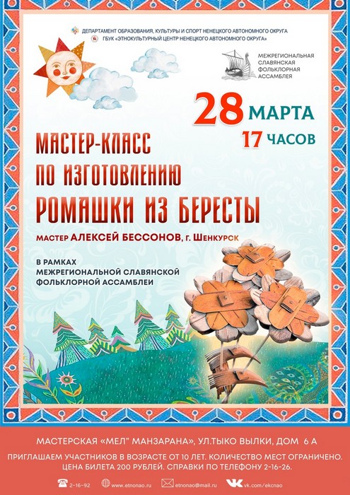 news_2025.03.25.22.57.18_01