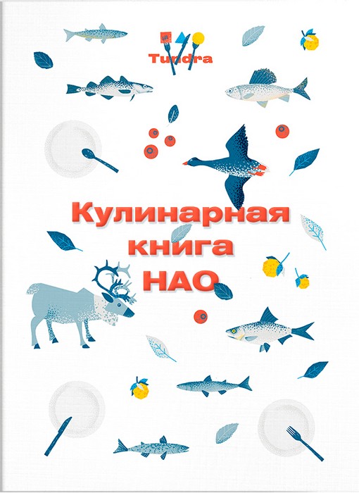 Book_2022.11.17_0_04