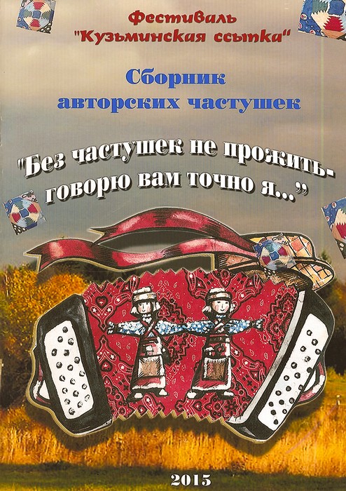 Book_2022.12.27_0_02