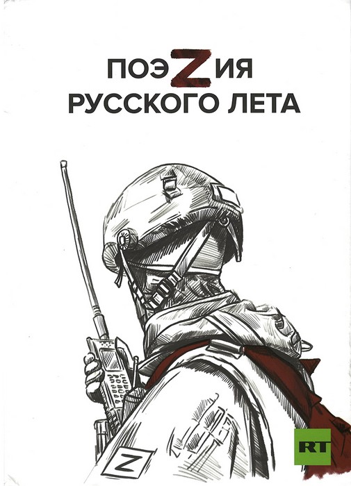 Book_2022.12.27_0_06