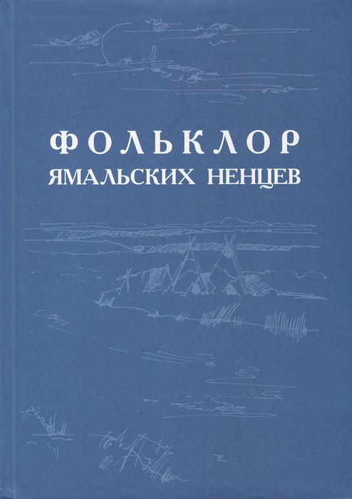 book_2023.01.30_0_03