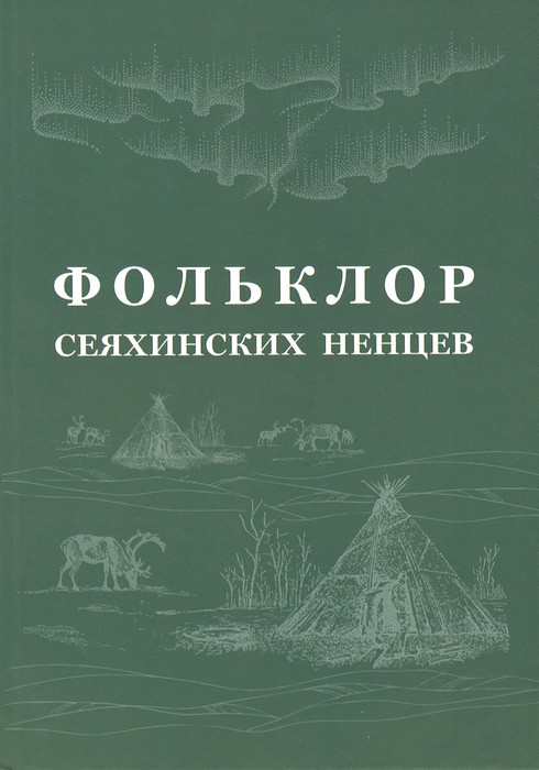 book_2023.01.30_0_04