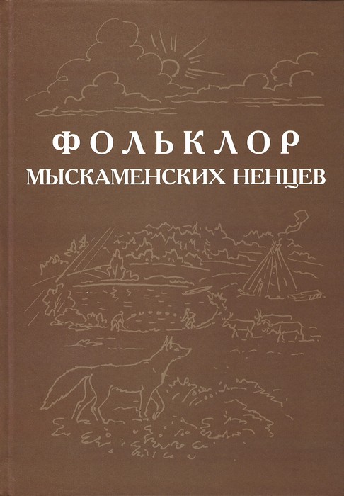 book_2023.01.30_0_05