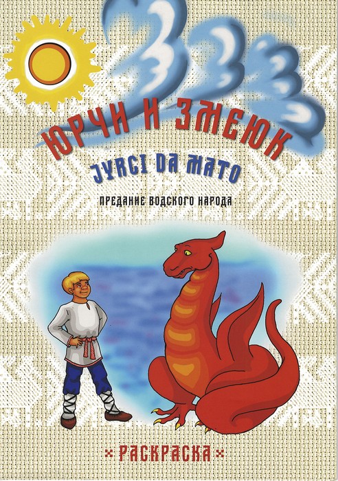 book_2023.01.30_0_06