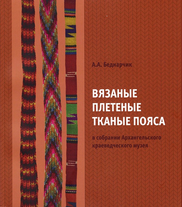 book_2023.04.20_0_02