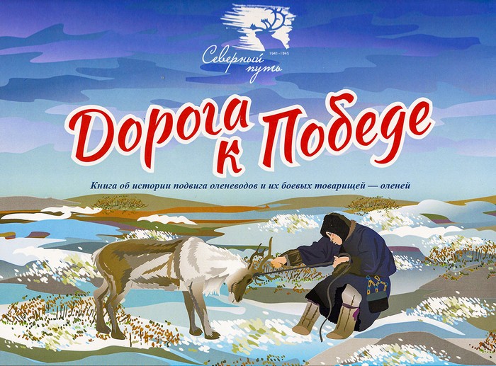 book_2023.04.20_0_04
