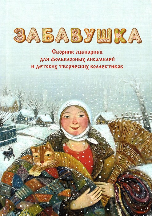 book_2023.04.20_0_05