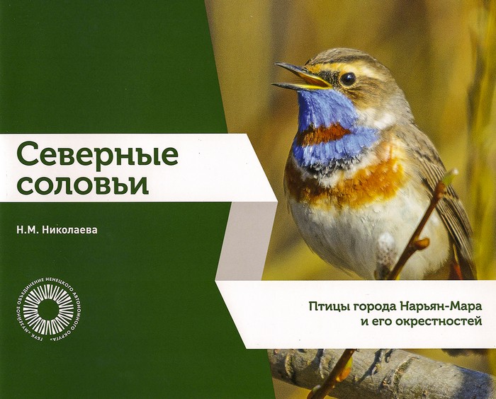 book_2023.04.20_0_08