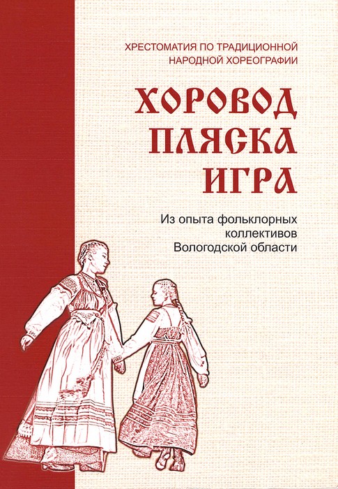 book_2023.04.20_0_10