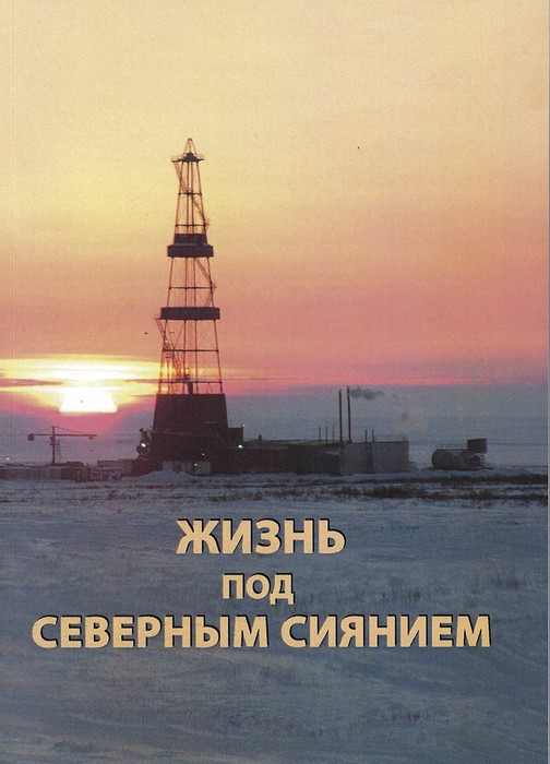 book_2024.01.30_0_02