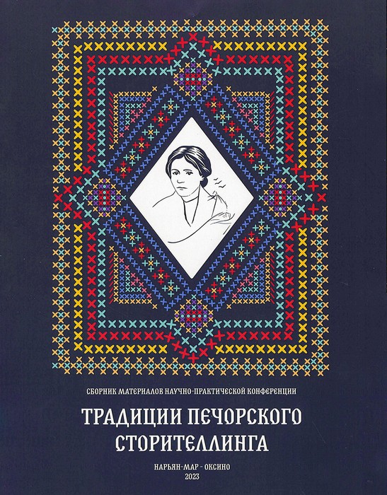 book_2024.01.30_0_05