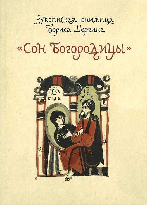 book_2024.03.27_0_04