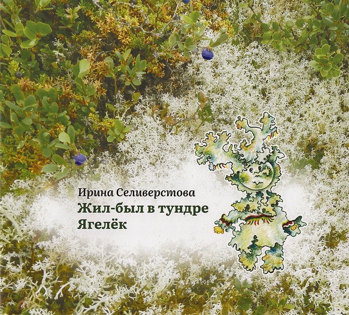 book_2024.03.27_0_05