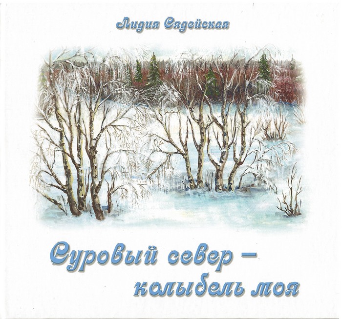 book_2024.03.27_0_06