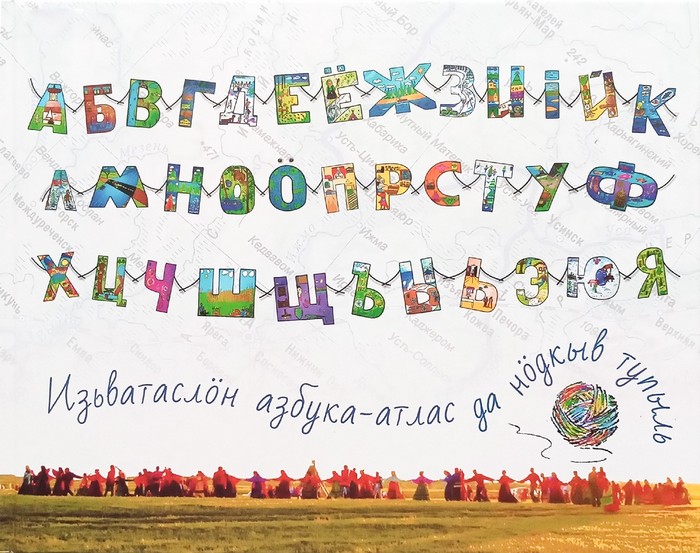 book_2024.10.02_0_01
