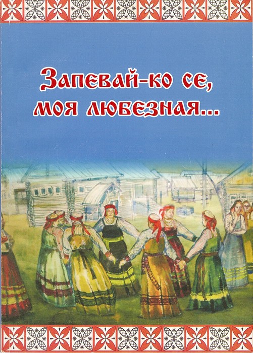 book_2024.10.02_0_04
