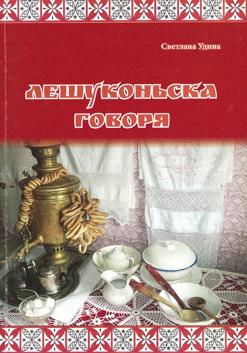 book_2024.10.02_0_06