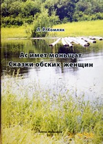 Book_2013.11.18_01