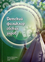 Book_2013.11.18_02