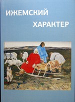 Book_2013.11.18_04