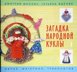 Book_2013.11.18_05